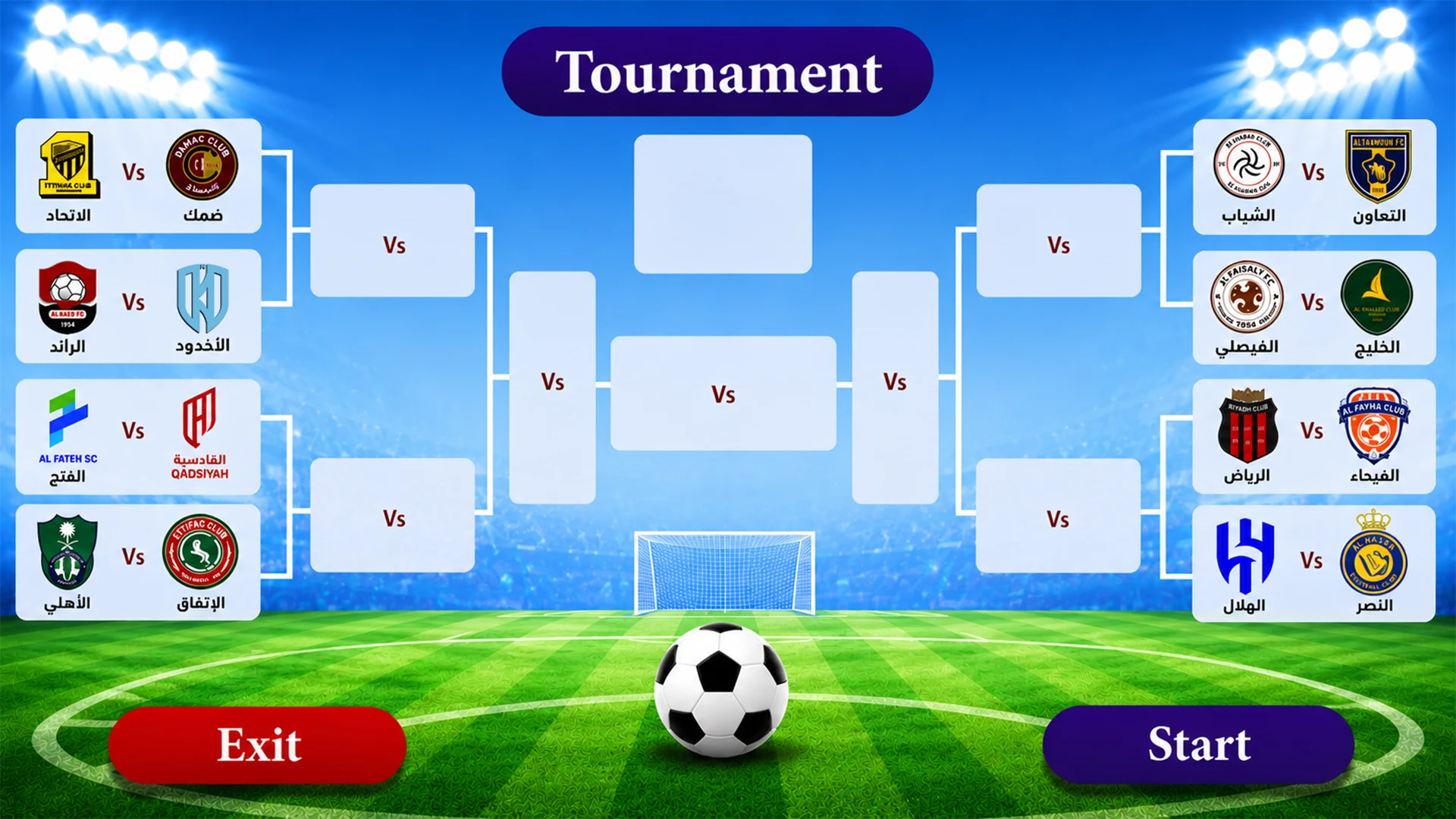 لعبة الدوري السعودي للمحترفين screenshot